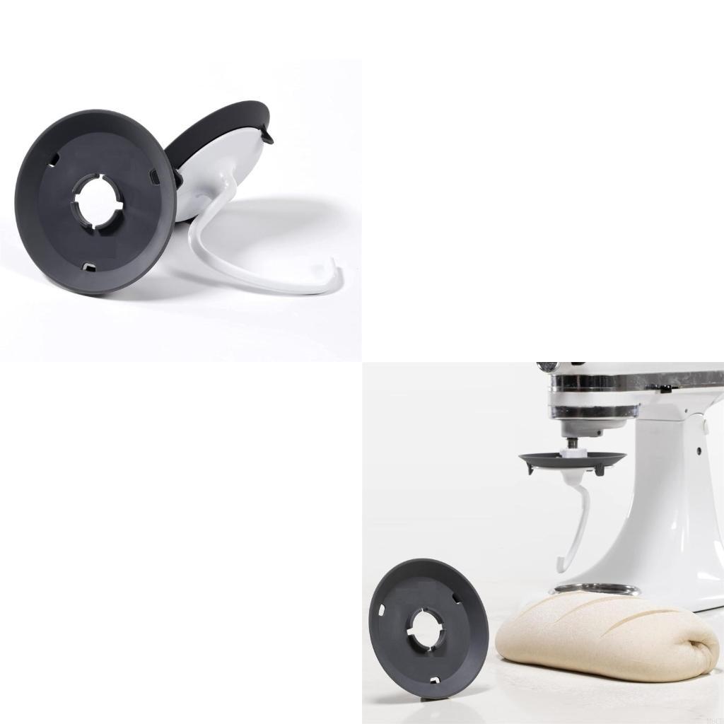 Kitchen Baking Mess - M6CB Dough Hook Shield Kitchen Mixers