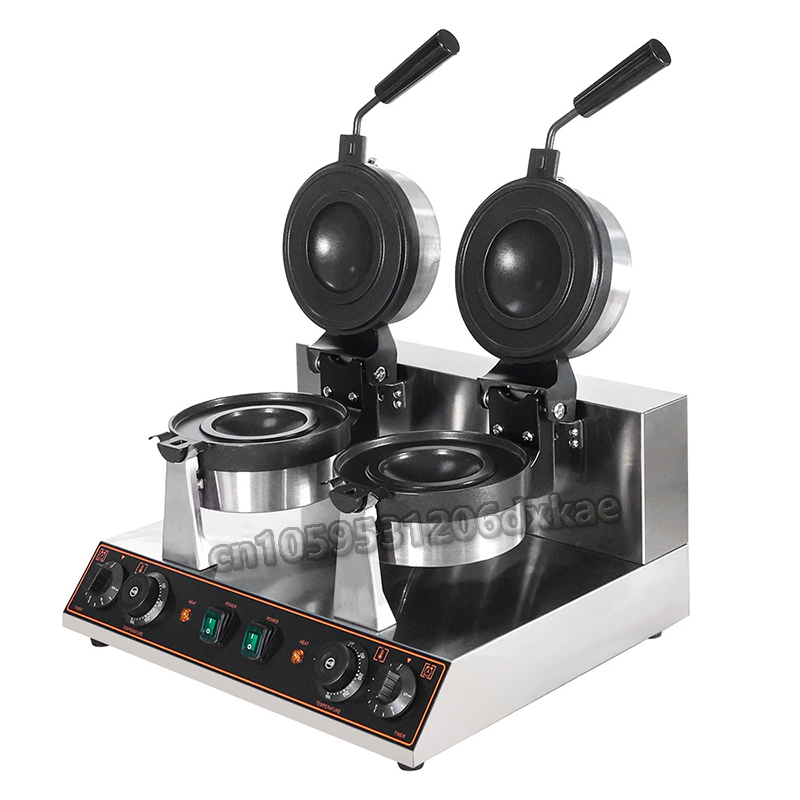 Kitchen Baking Machine - 110V/220V UFO Ice Cream Burger Machine