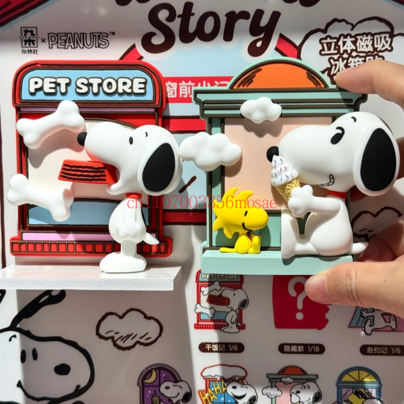 Kitchen Q - Peanuts Snoopy Refrigerator Magnet Blind Box
