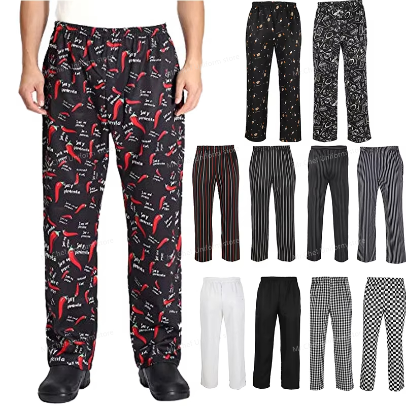 Kitchen Q - Chef Pants for Men Restaurant Kitchen