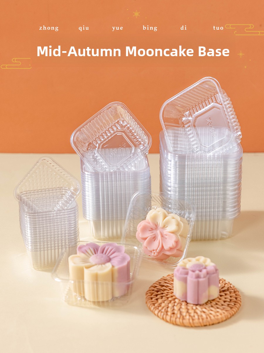 Thickened Plastic Mooncake Pac - Kitchen Baking Tray review and price