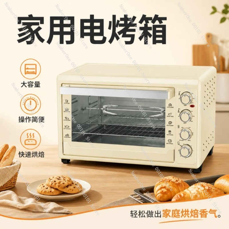 60L Convection Oven Electric R - Kitchen Baking Machine review and price