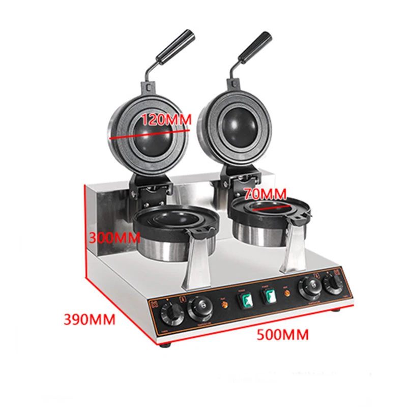 110V/220V UFO Ice Cream Burger - Kitchen Baking Machine review and price