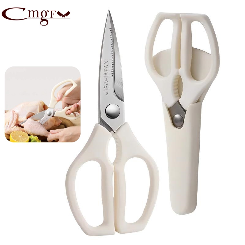 Chicken Kitchen Scissors Shear - Kitchen Jobs review and price