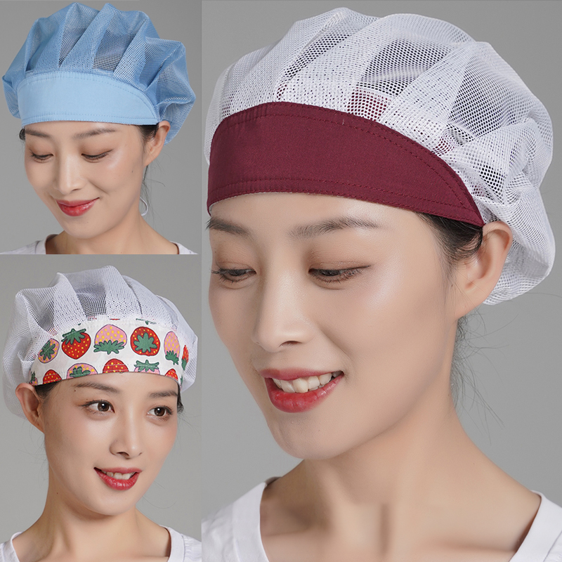 Men Women Chef Hat Dustproof C - Kitchen Q review and price