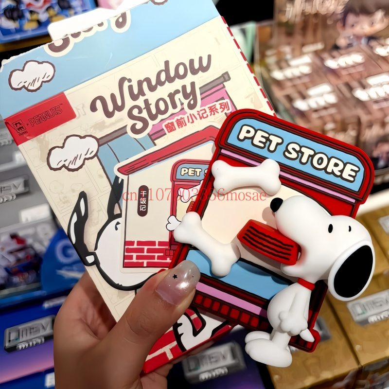 Peanuts Snoopy Refrigerator Ma - Kitchen Q review and price