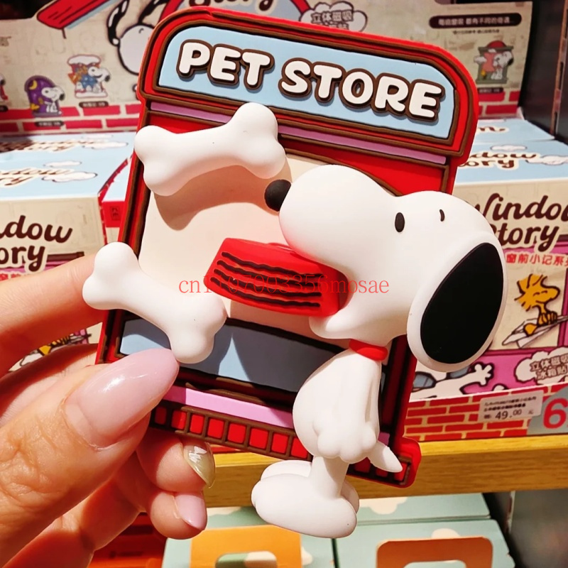 Peanuts Snoopy Refrigerator Ma - Kitchen Q review and price