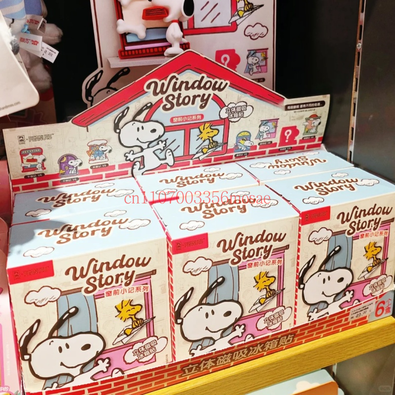 Peanuts Snoopy Refrigerator Ma - Kitchen Q review and price