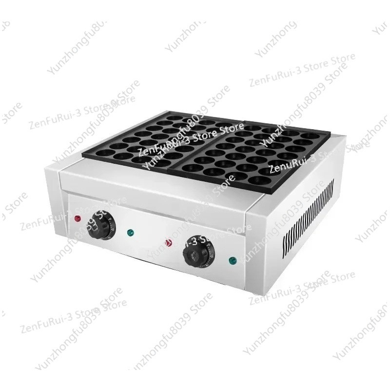 For 56 Holes Baking Machine El - Kitchen Baking Machine review and price