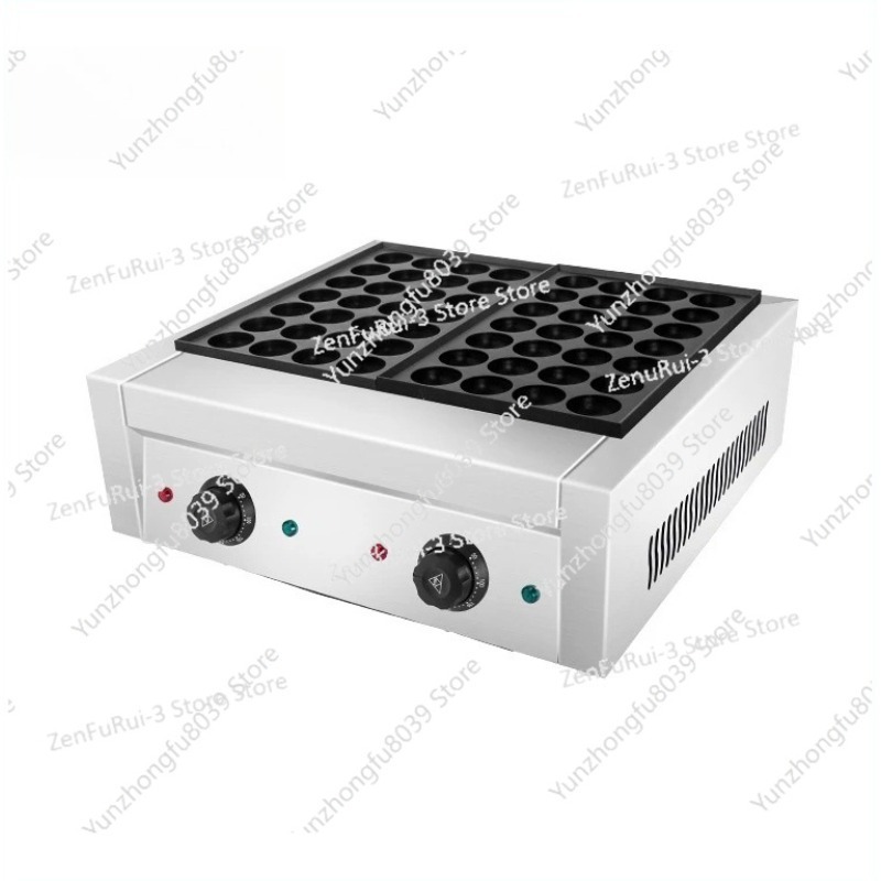 For 56 Holes Baking Machine El - Kitchen Baking Machine review and price