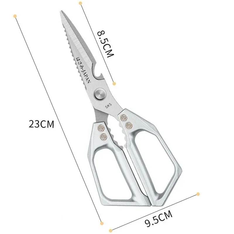 Multi-functional kitchen sciss - Kitchen Jobs review and price