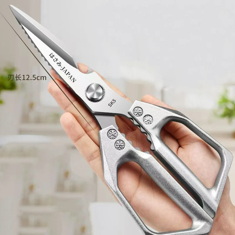Multi-functional kitchen sciss - Kitchen Jobs review and price