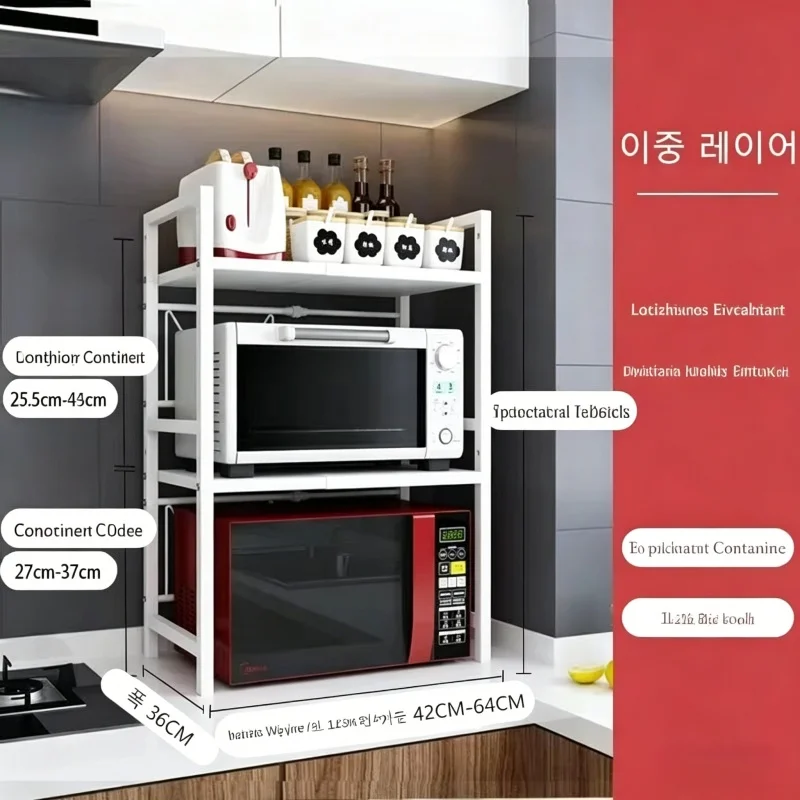 Kitchen Countertop 2Layer Micr - Kitchen Q review and price