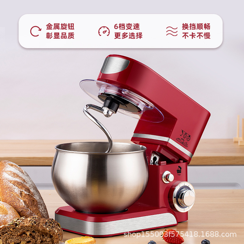5L Stand Mixer – 3-in-1 Multif - Kitchen Baking Machine review and price